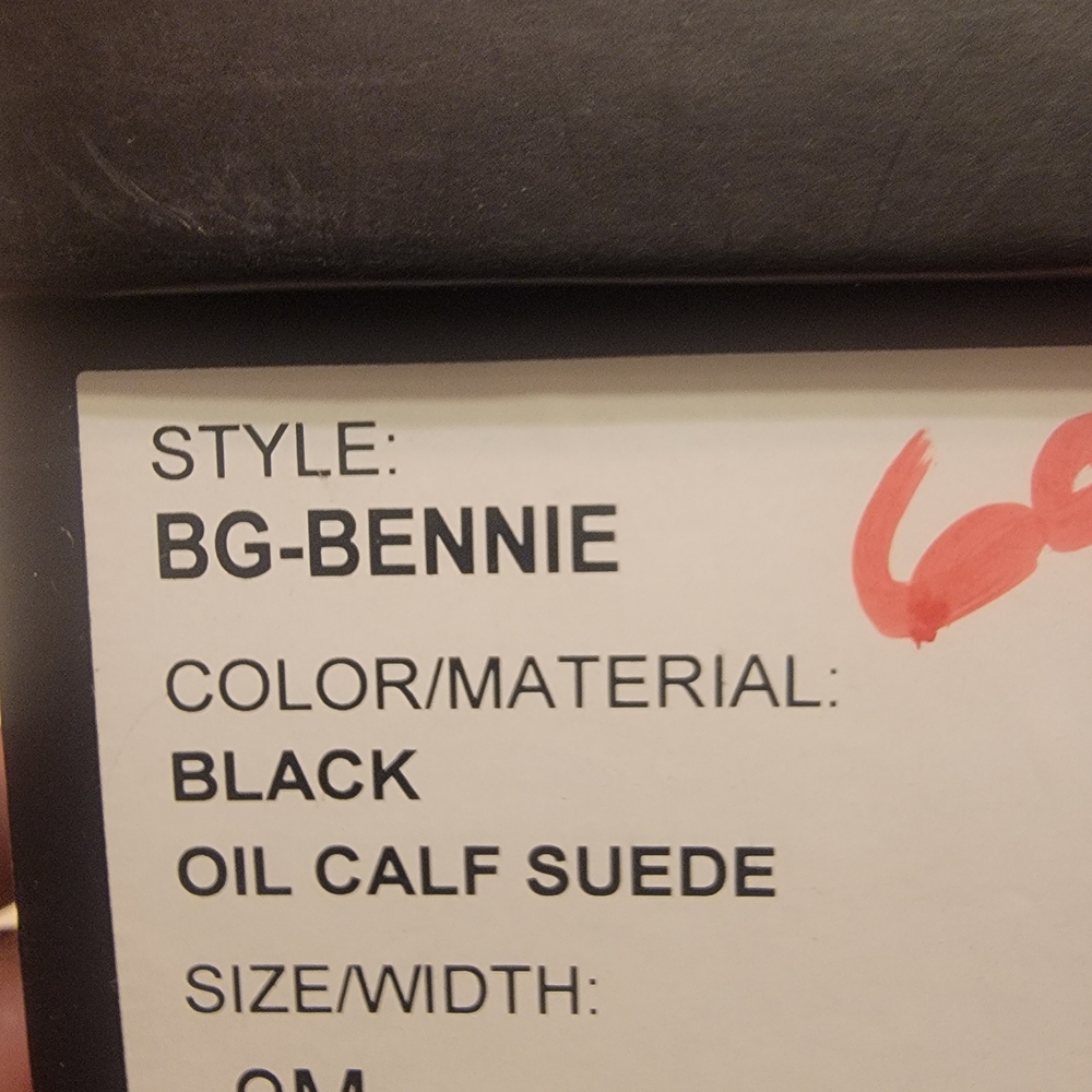 Black Suede Boots By BCBG